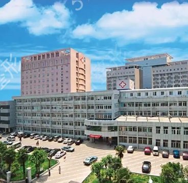 南通去疤痕哪家医院好