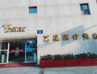 成都面部脂肪填充医院排名榜八强查收