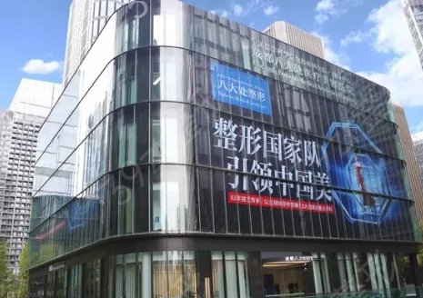 隆胸正規(guī)醫(yī)院在哪里