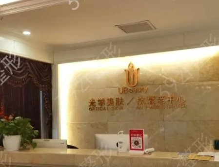 隆胸正規(guī)醫(yī)院在哪里