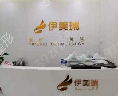 北京脂肪填充整容醫(yī)院排名榜六強(qiáng)更新