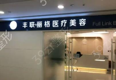 北京脂肪填充整容醫(yī)院排名榜六強(qiáng)更新
