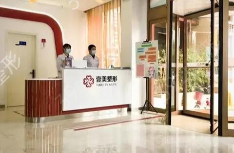 濰坊植發(fā)正規(guī)醫(yī)院排名