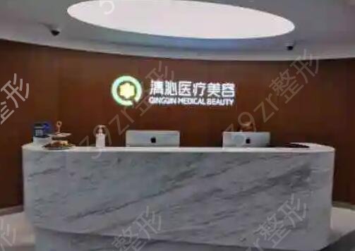 上海切眉哪家醫(yī)院好
