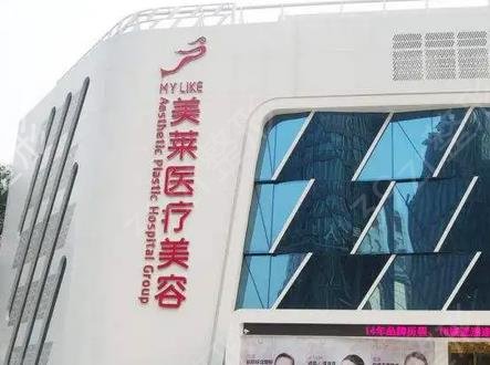 北京专业的丰胸医院排名前五简介公开