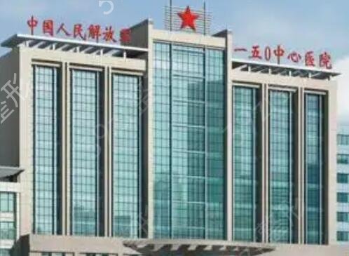 河南省整形醫(yī)院排名榜前五口碑推薦合集