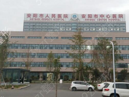 河南省整形醫(yī)院排名榜前五口碑推薦合集