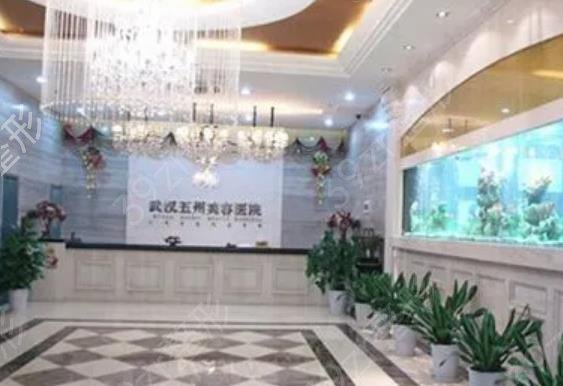 武汉正颌手术哪家医院好