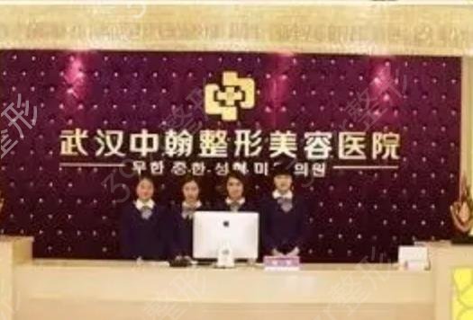 武汉正颌手术哪家医院好