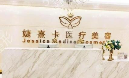 广州脂肪填充医院排名前八女生必看
