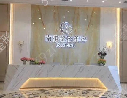 深圳整形口碑哪家好