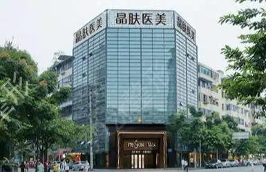 成都青羊区整形医院排名前十公布