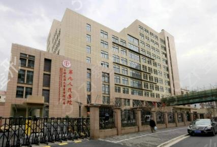 上海市種睫毛三甲整形醫(yī)院排名榜揭曉