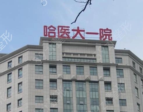 全國吸脂豐胸醫(yī)院排名前十誰更權(quán)威