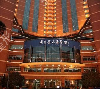 廣州十佳整形醫(yī)院排名榜刷新啦
