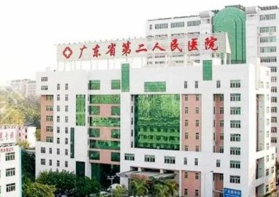 廣州十佳整形醫(yī)院排名榜刷新啦