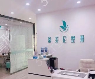 南通整形医院有哪几家