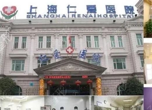 上海正颌手术哪个医院好