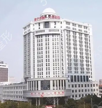南寧整形醫(yī)院排行榜前十名單揭曉