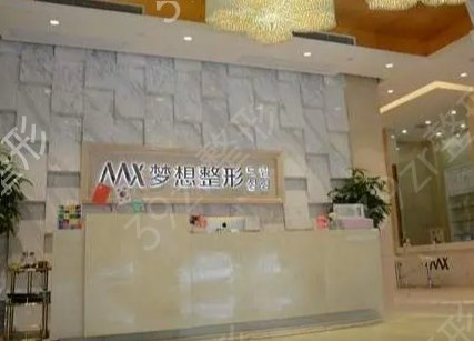 南寧整形醫(yī)院排行榜前十名單揭曉