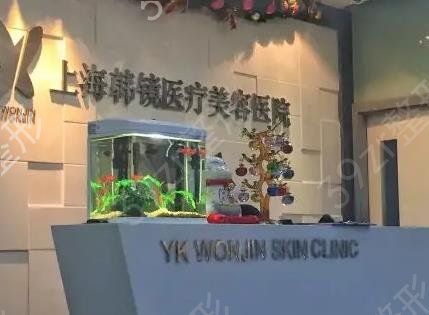 上海哪里做鼻子做得好