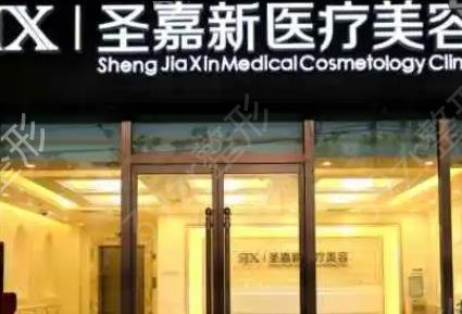 北京做脂肪填充有名的医院排名前三