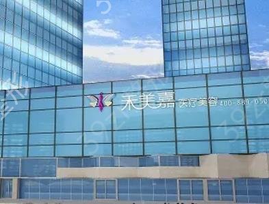 北京做脂肪填充有名的医院排名前三