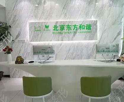 北京做脂肪填充有名的医院排名前三
