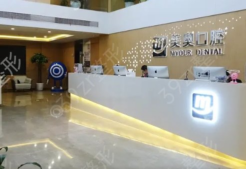 合肥出名的牙齿矫正医院排名
