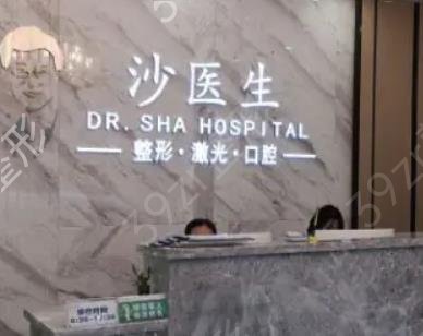 辽宁拉皮手术哪家医院好