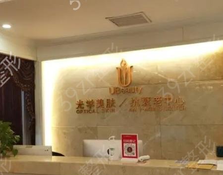 辽宁拉皮手术哪家医院好