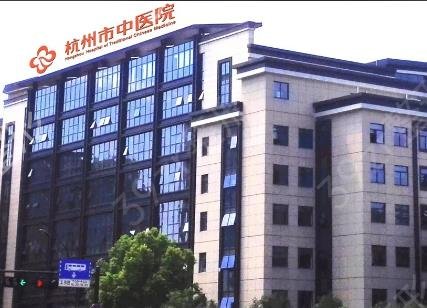 杭州吸脂手术哪家医院好