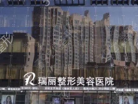 哈尔滨口碑好的整形医院