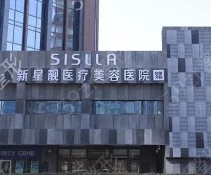 北京专业的丰胸医院排名前五简介公开