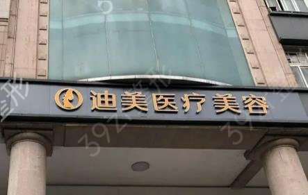 河南私密整形医院排名前五权威get