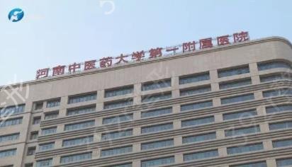 河南私密整形医院排名前五权威get