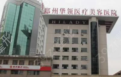 河南私密整形医院排名前五权威get