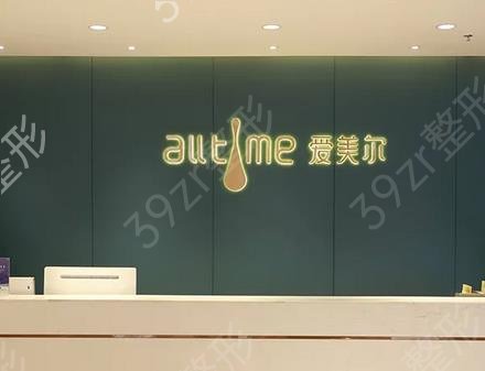 福州隆胸整形医院口碑排行前五