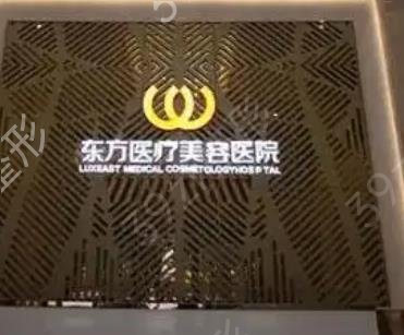 福州隆胸整形医院口碑排行前五