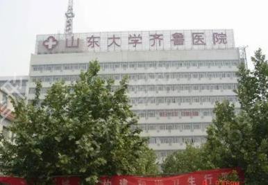 济南私立整形医院排名