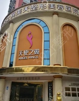 成都前5名整容醫(yī)院名單大盤點