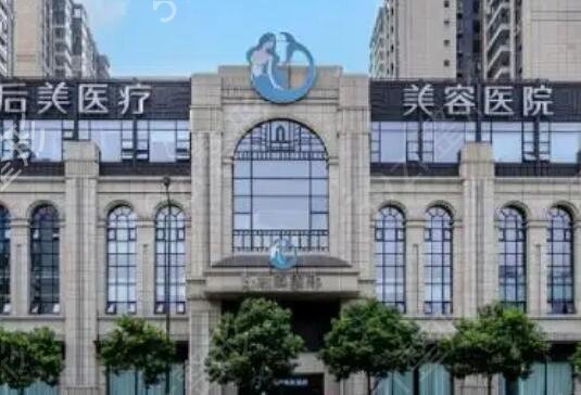 成都正規(guī)的醫(yī)美醫(yī)院