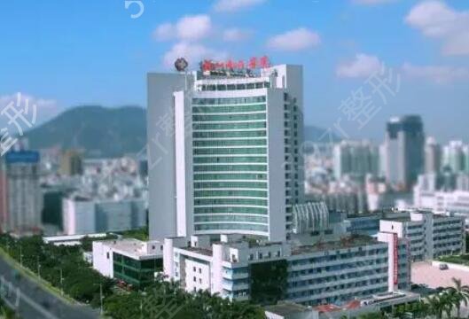 深圳整形三甲醫(yī)院排名