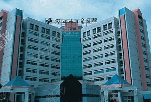 深圳整形三甲醫(yī)院排名