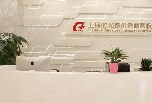 上海腭裂手術(shù)哪個(gè)醫(yī)院好