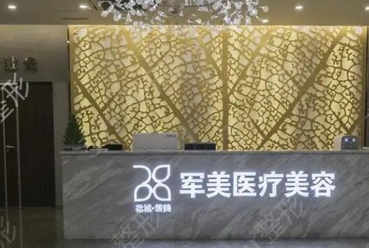 廣州豐胸醫(yī)院排名