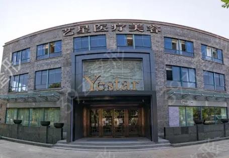 嘉興隆鼻整形修復(fù)醫(yī)院排名榜前五匯總