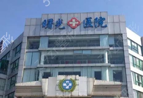 嘉興隆鼻整形修復(fù)醫(yī)院排名榜前五匯總