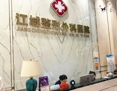 武汉双眼皮做的好的医院