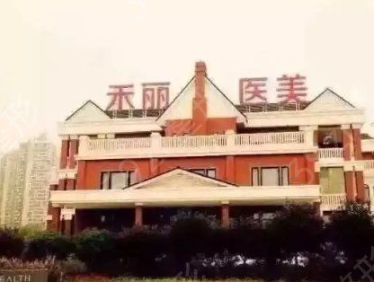 武汉双眼皮做的好的医院